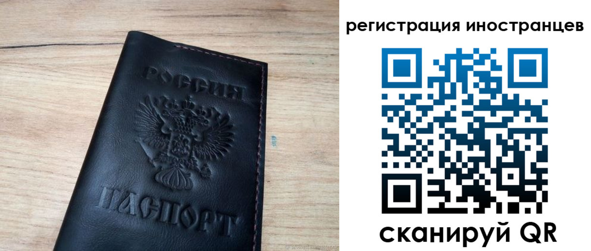 пропишу в квартире в Шарье